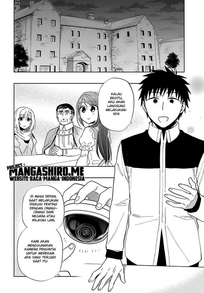 Chapter 49 - halaman 13