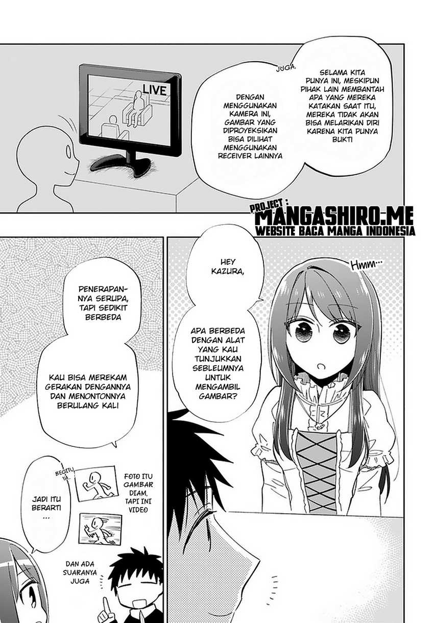 Chapter 49 - halaman 14