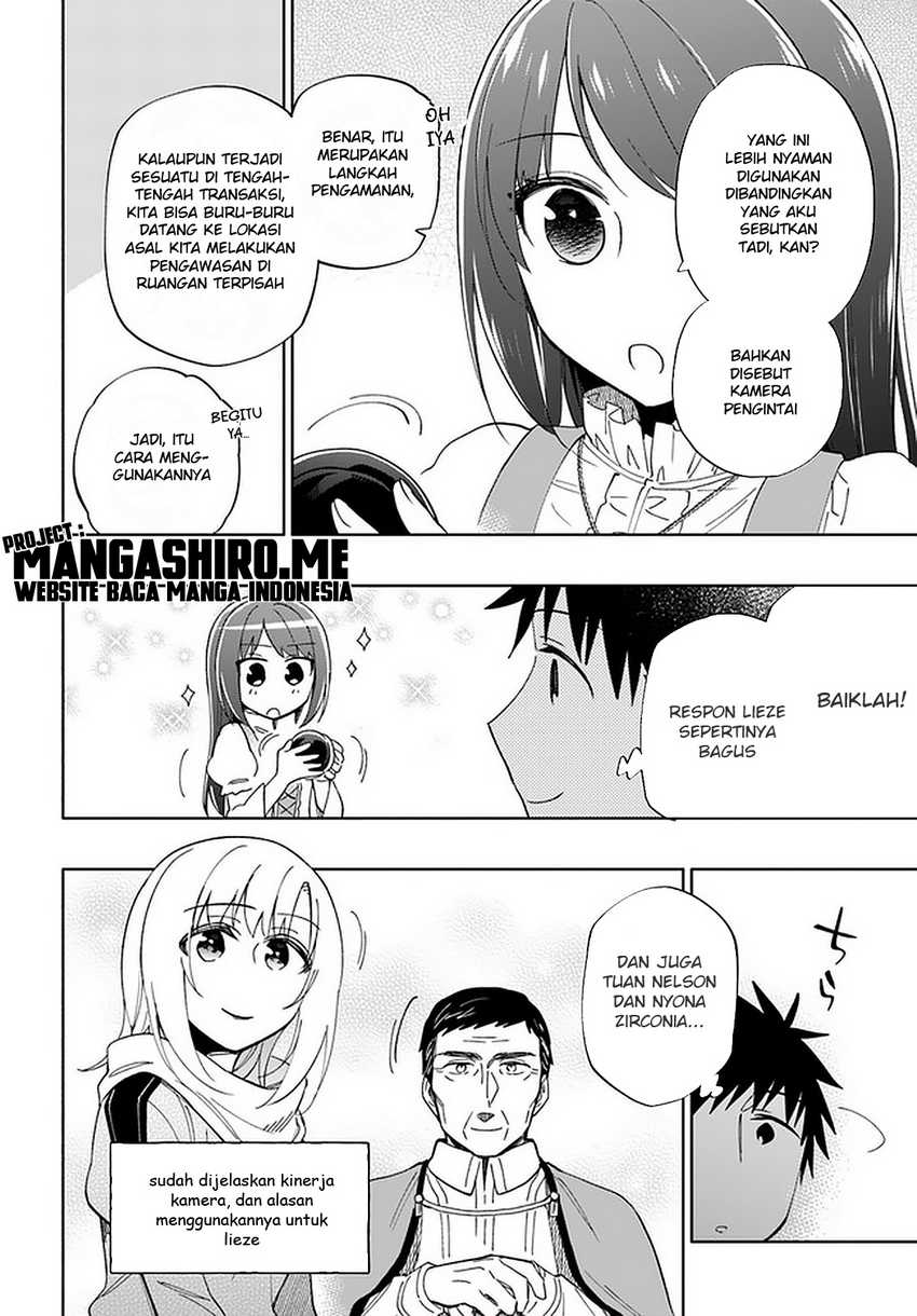Chapter 49 - halaman 15