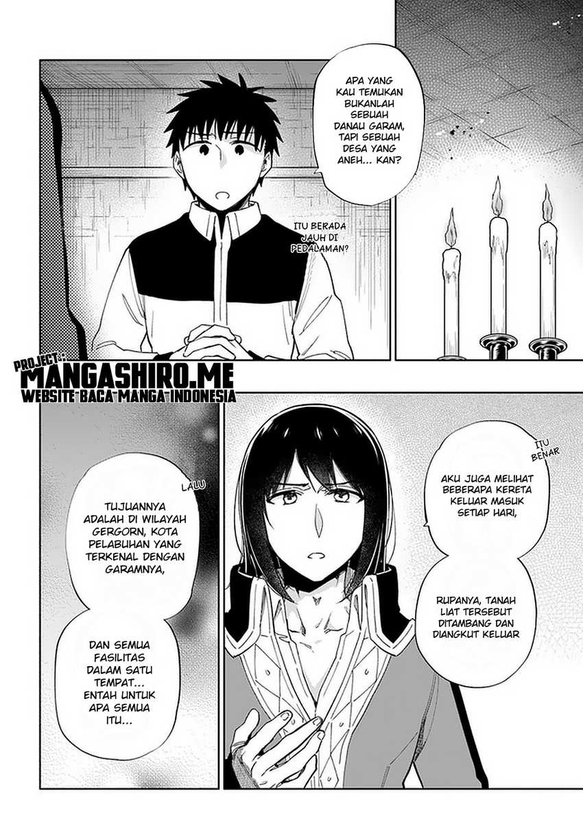 Chapter 49 - halaman 19