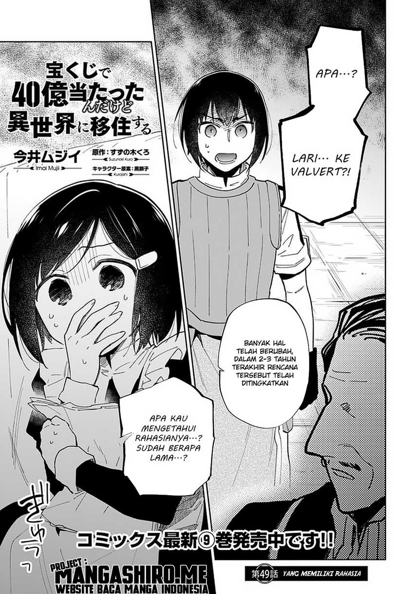 Chapter 49 - halaman 3