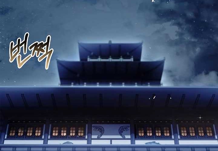 Chapter 53 - halaman 35
