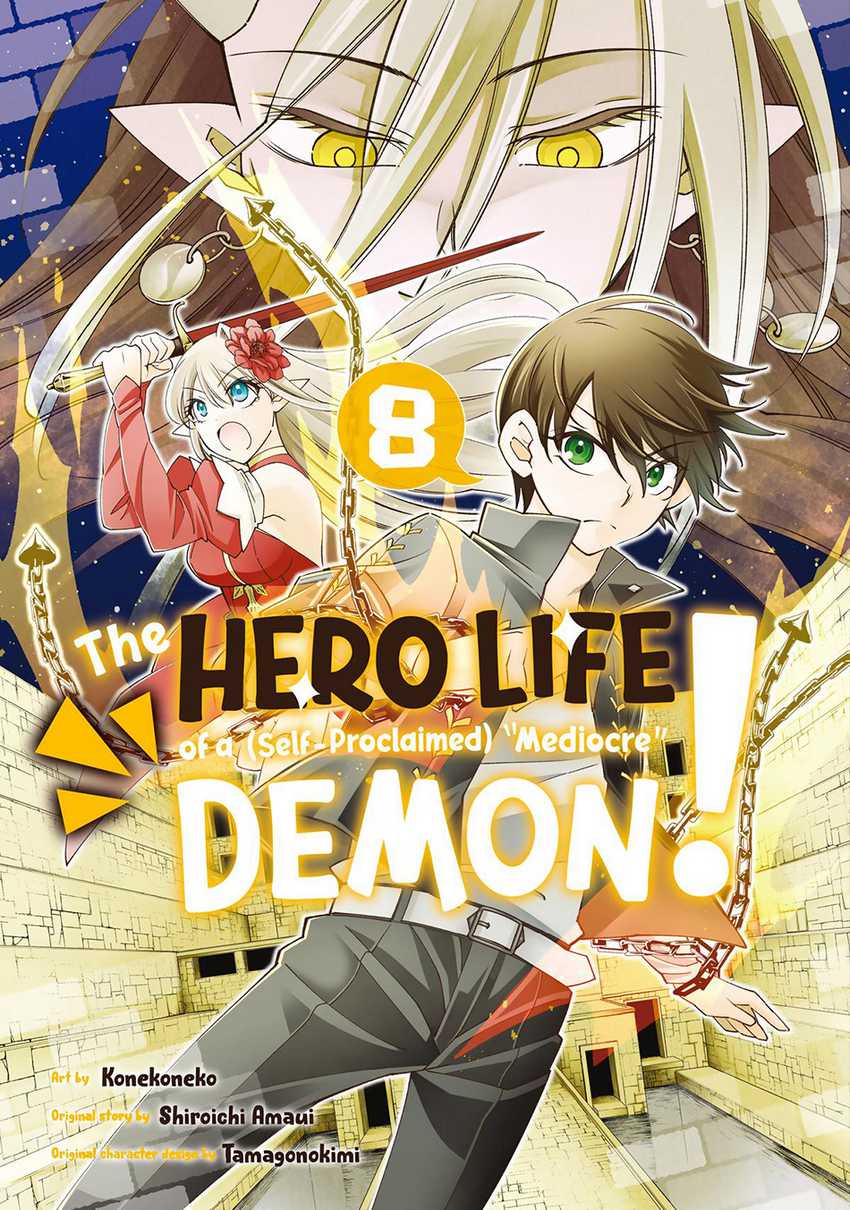 Chapter 49 - halaman 3