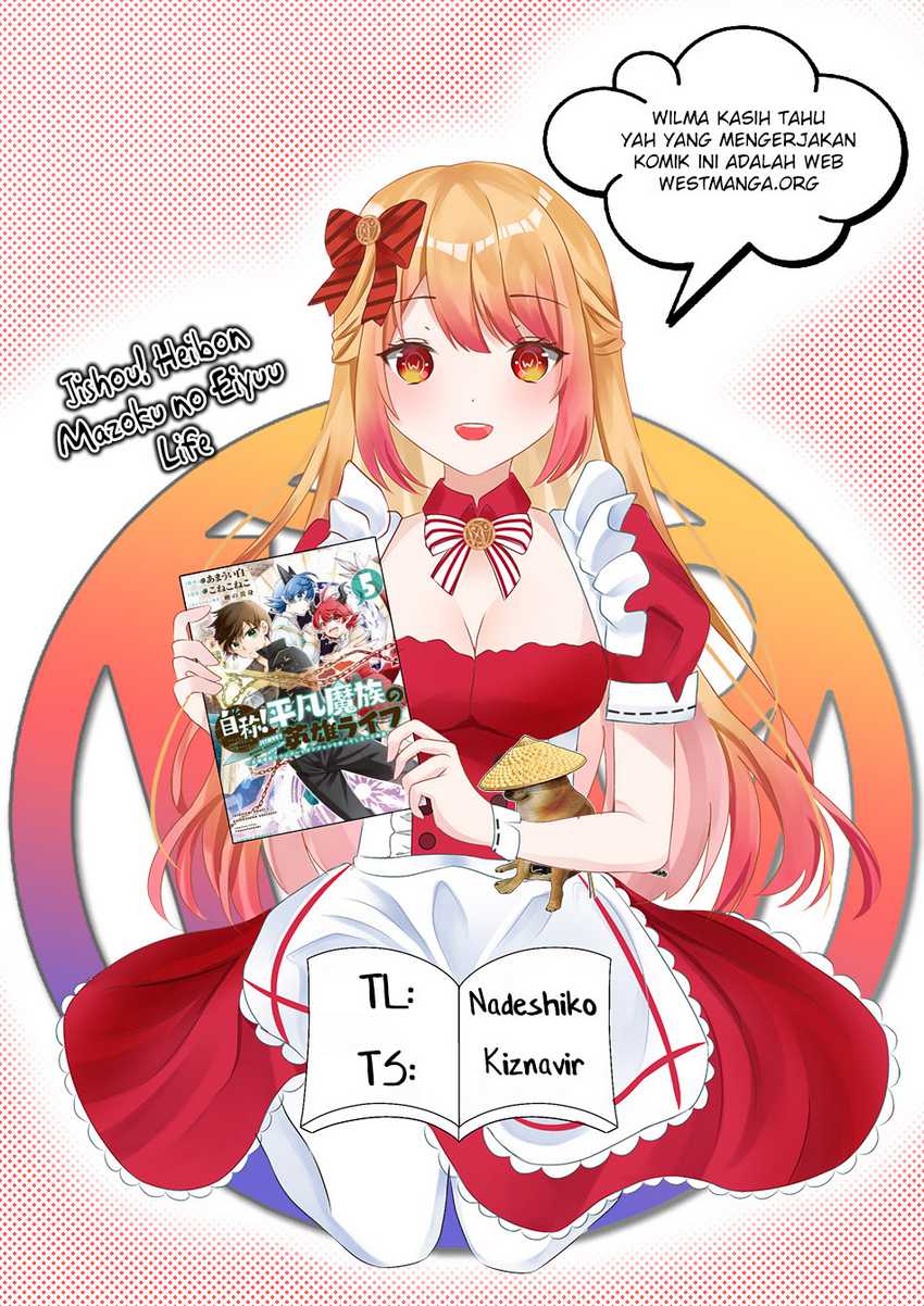 Chapter 49 - halaman 4