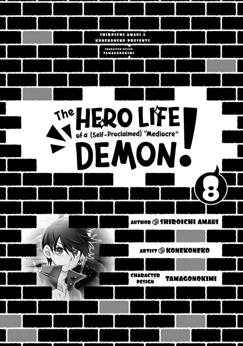 Chapter 49 - halaman 5