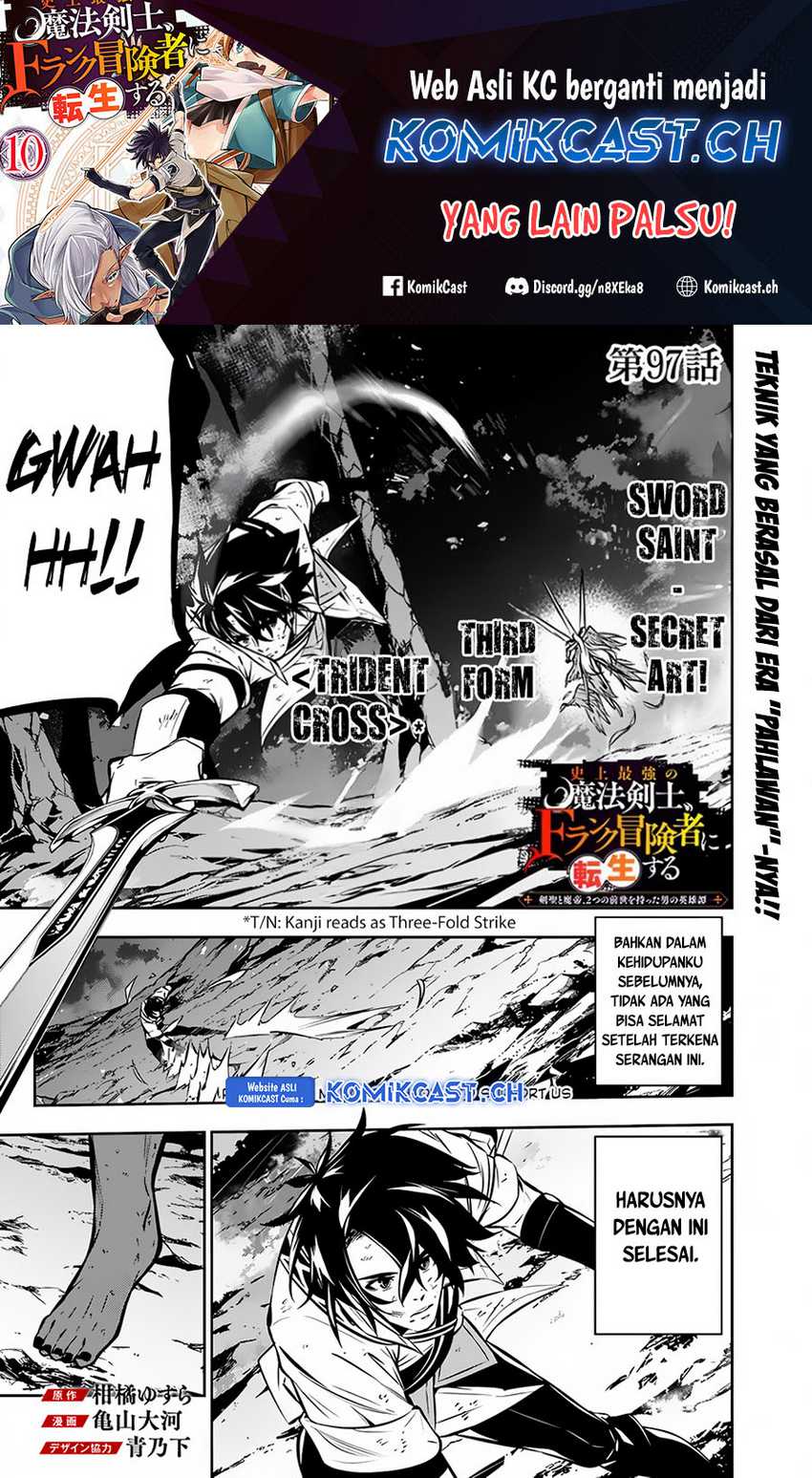 Chapter 97 - halaman 3