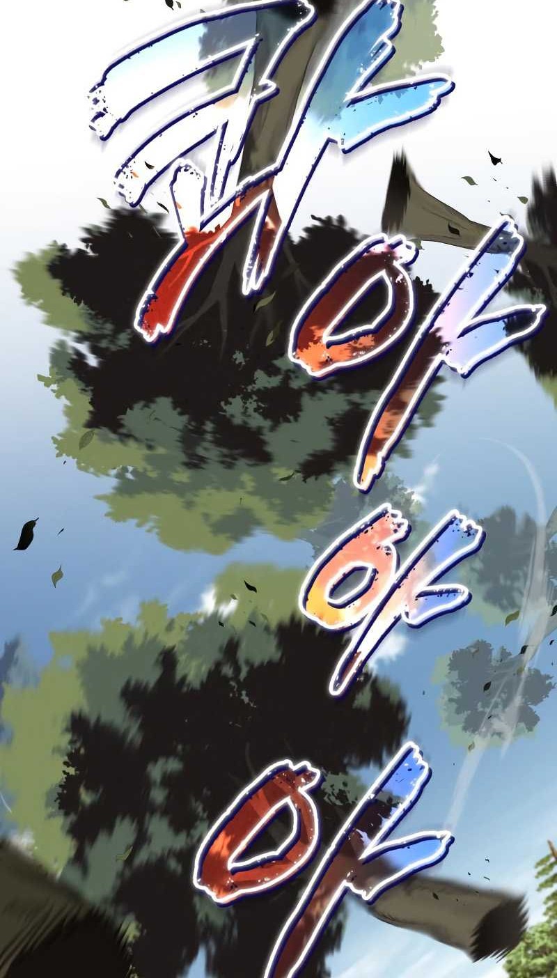 Chapter 103 - halaman 36