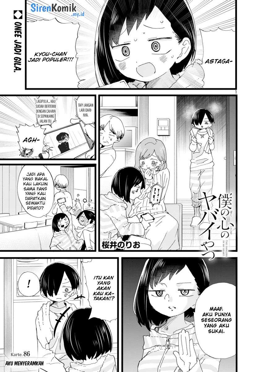 Chapter 86 - halaman 4