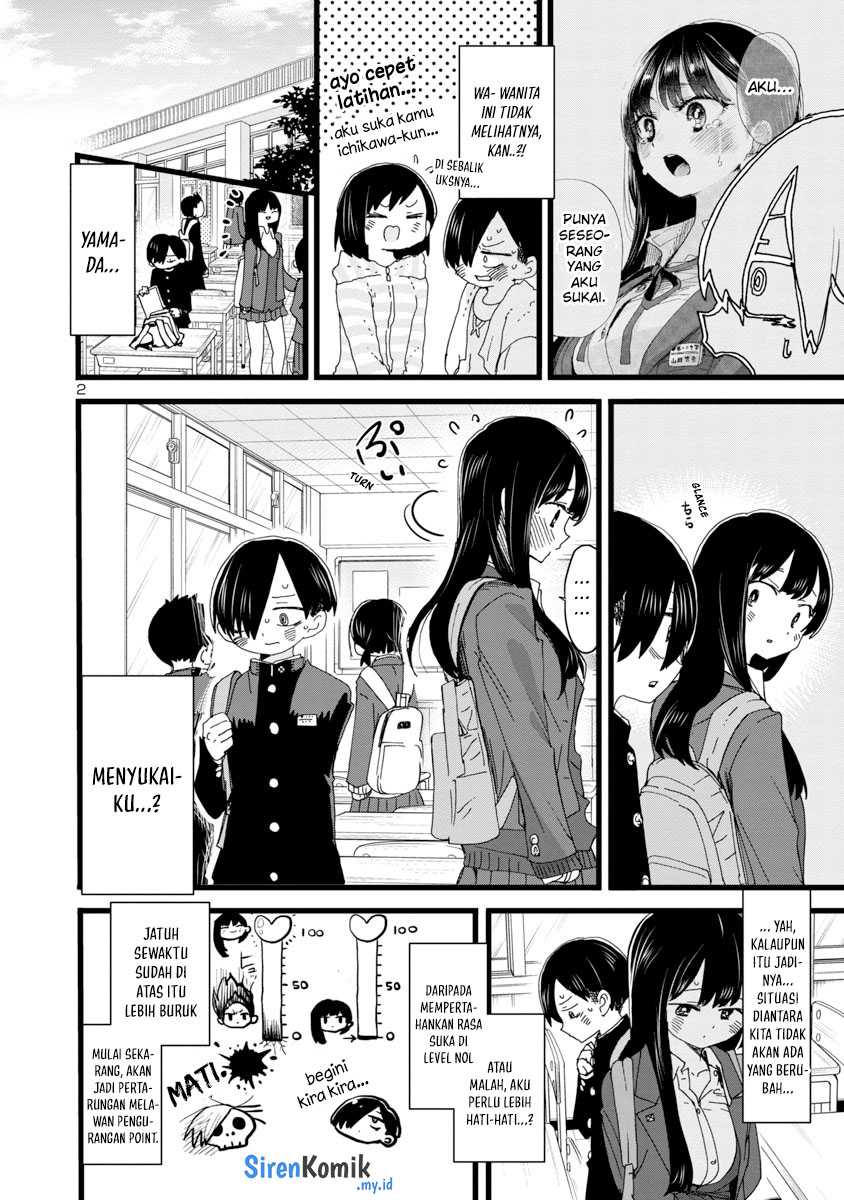Chapter 86 - halaman 5