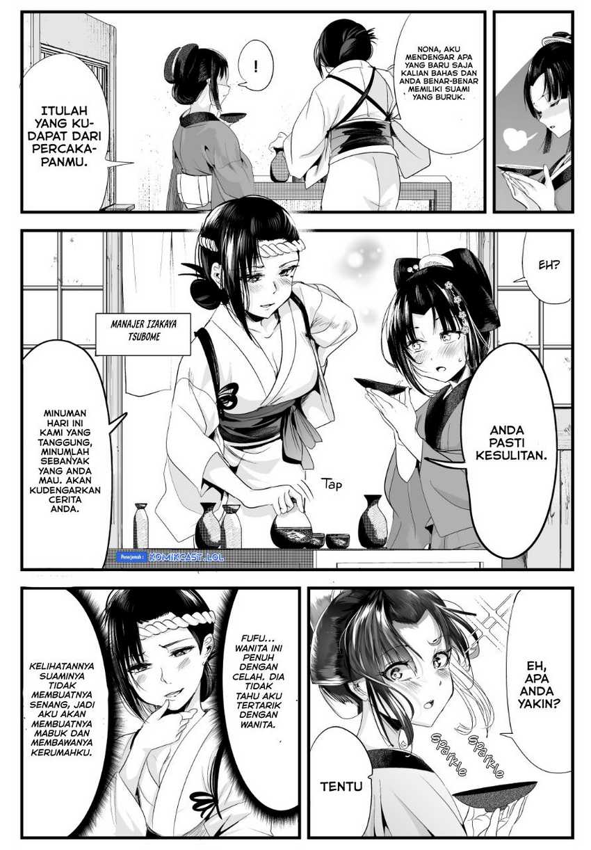 Chapter 72 - halaman 4