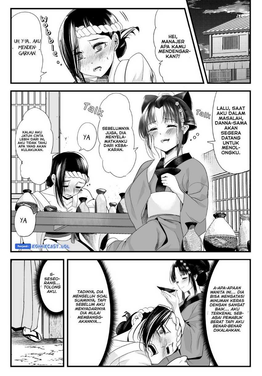 Chapter 72 - halaman 5