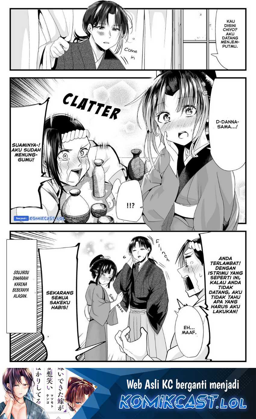 Chapter 72 - halaman 6