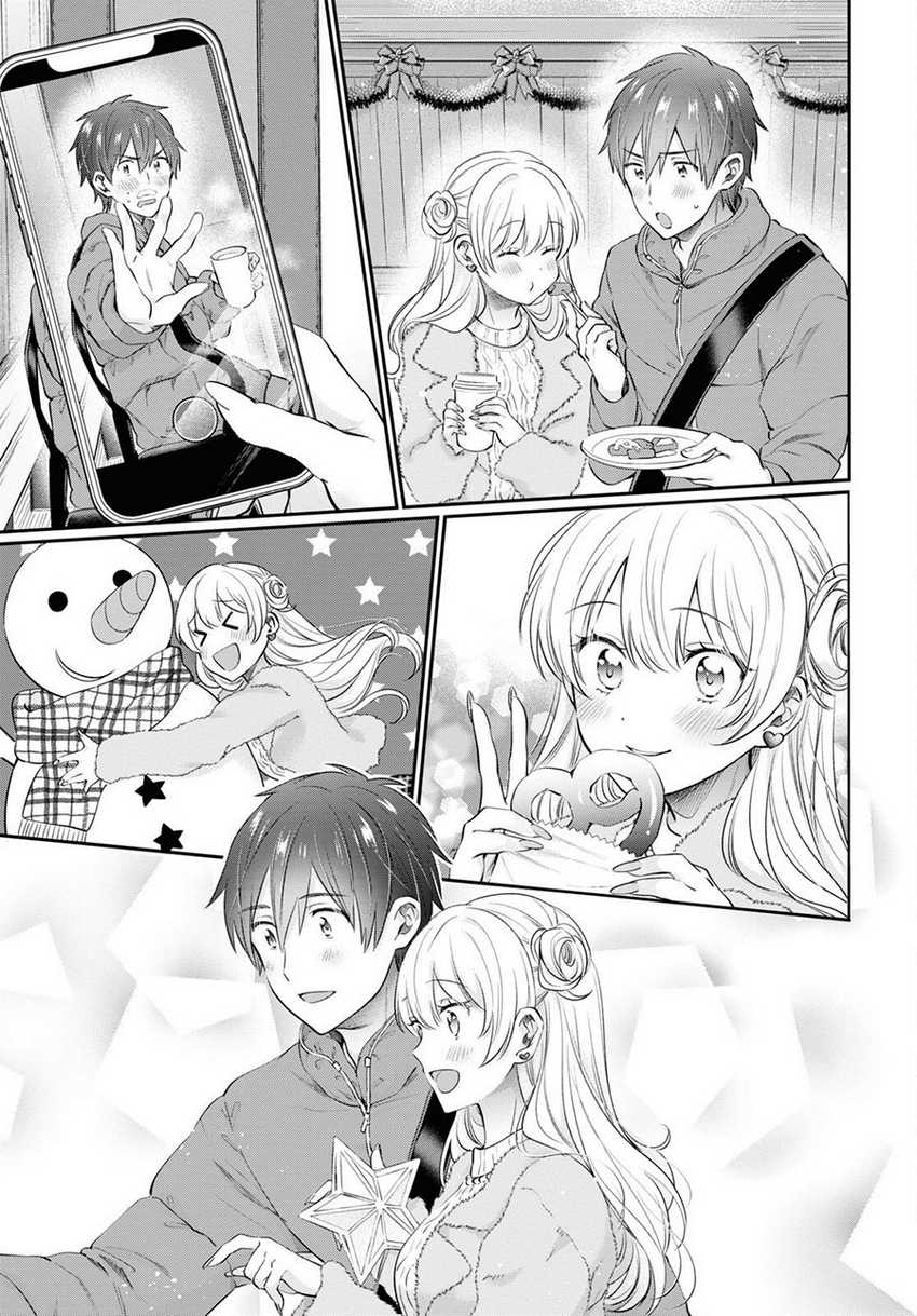 Chapter 66 - halaman 12