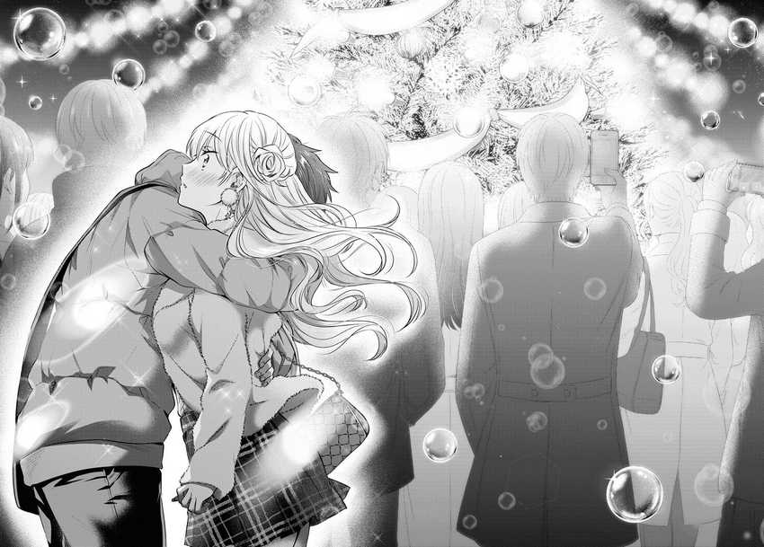 Chapter 66 - halaman 31