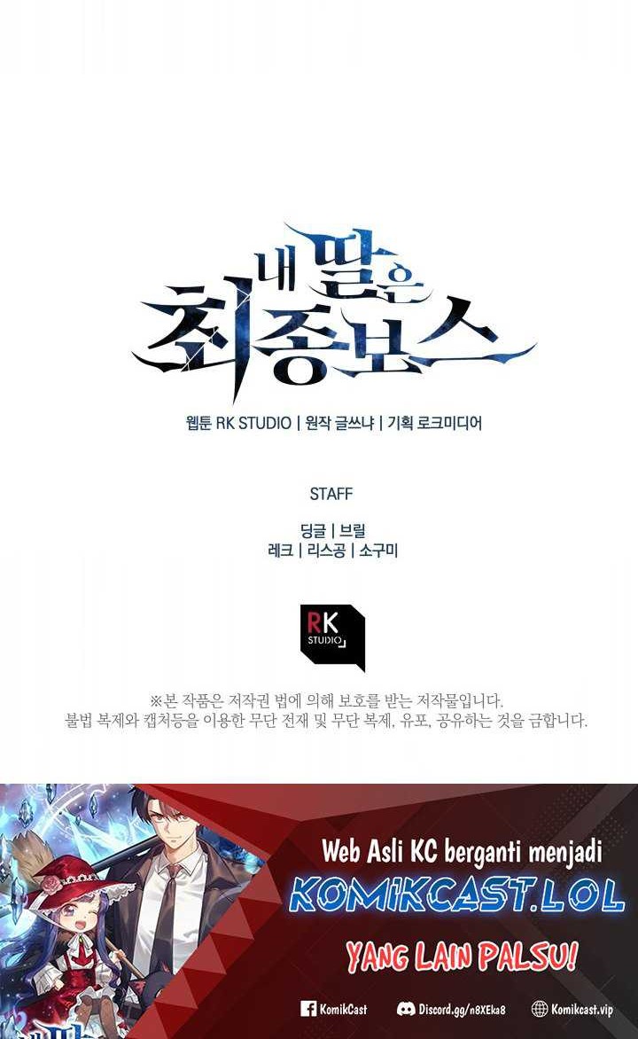 Chapter 103 - halaman 56