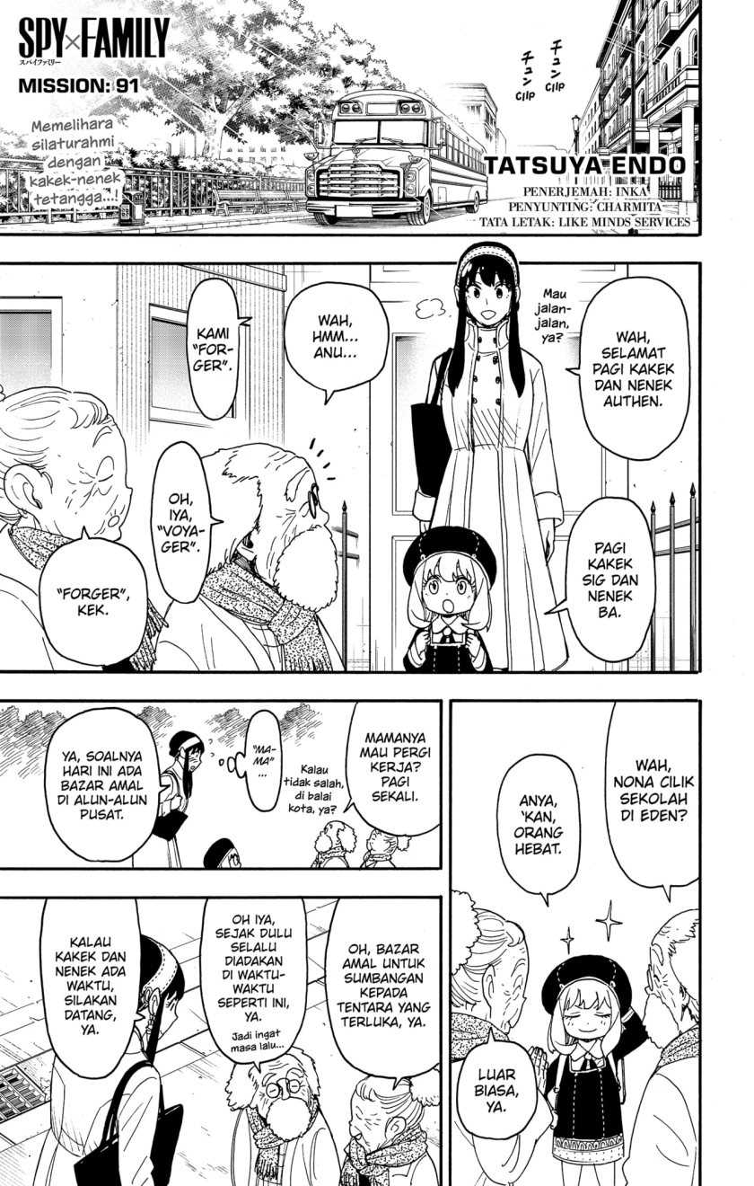 Chapter 91 - halaman 2