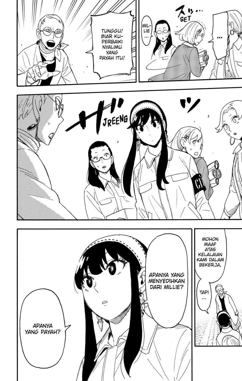 Chapter 91 - halaman 11
