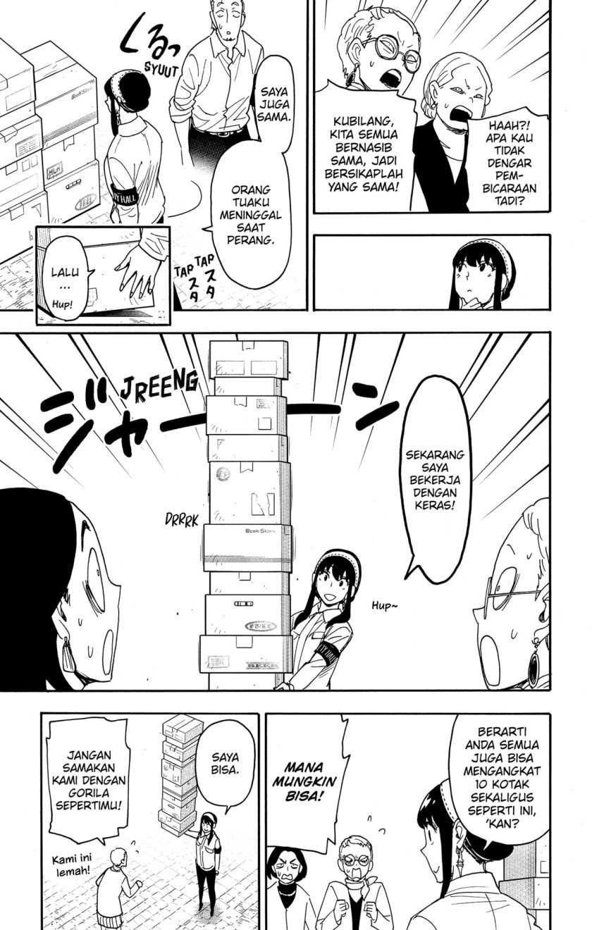 Chapter 91 - halaman 12