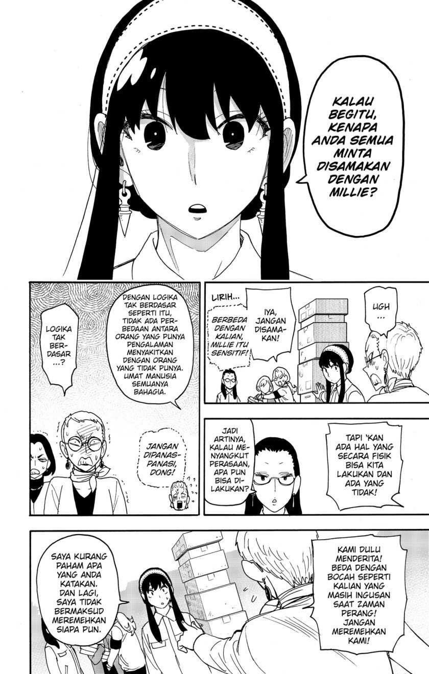 Chapter 91 - halaman 13