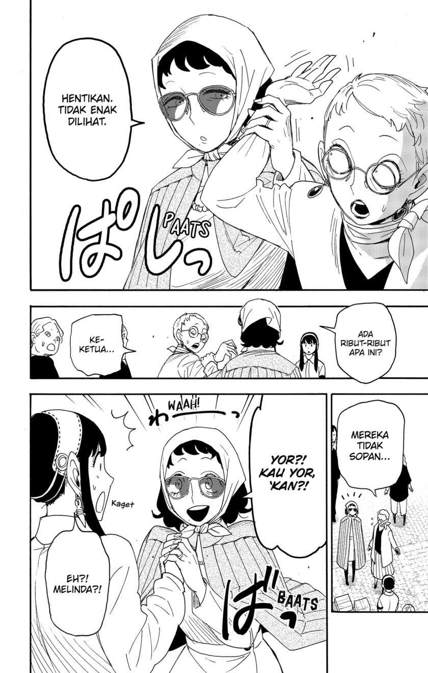 Chapter 91 - halaman 15