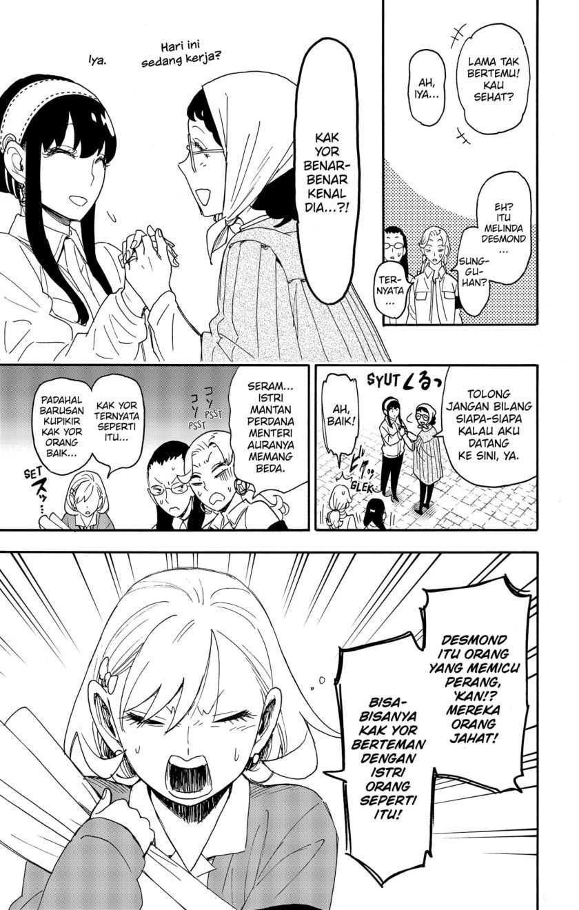Chapter 91 - halaman 16