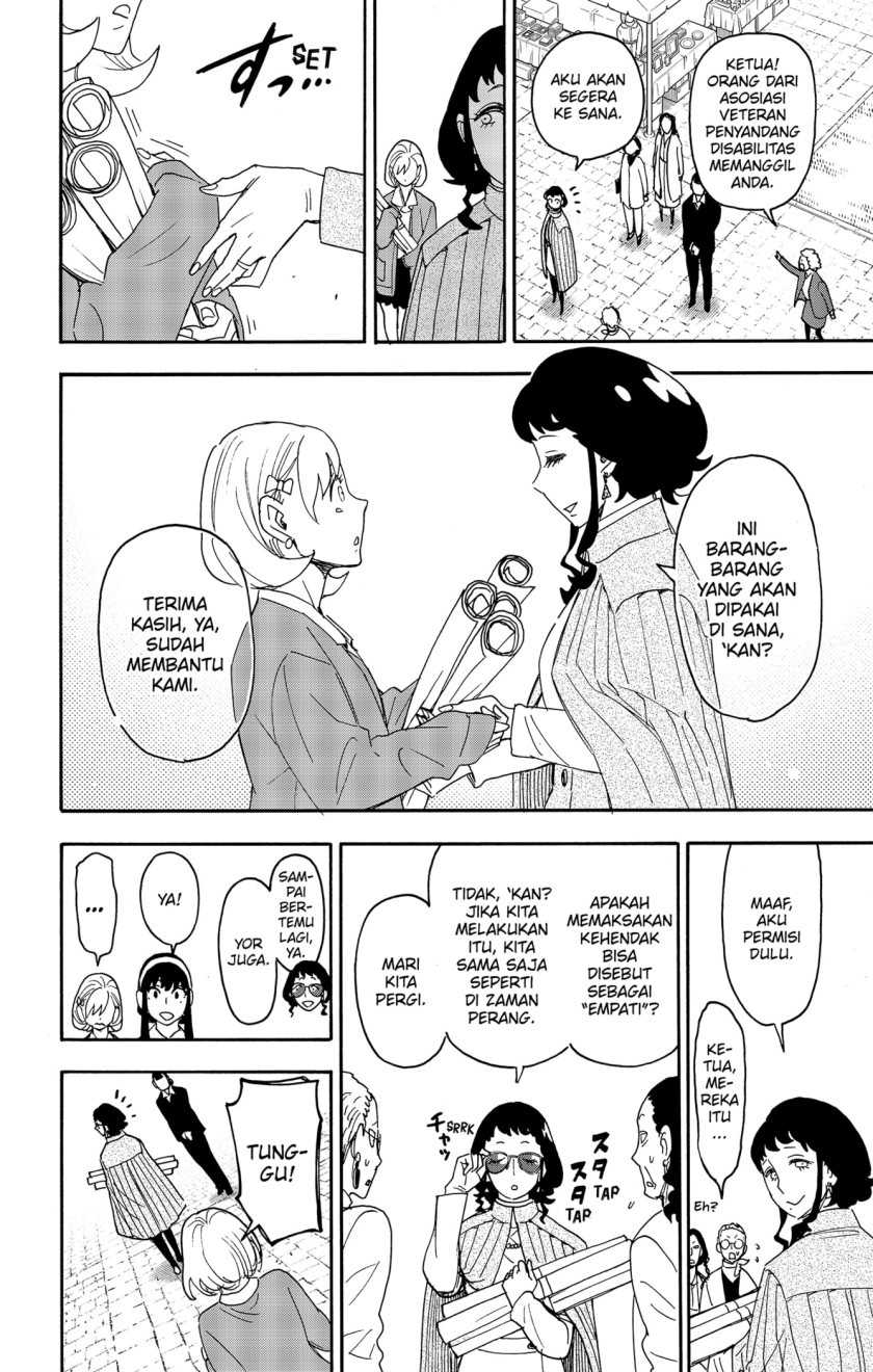 Chapter 91 - halaman 19