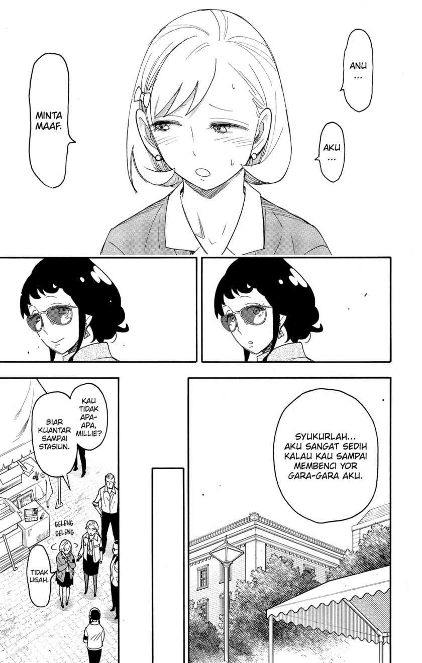 Chapter 91 - halaman 20