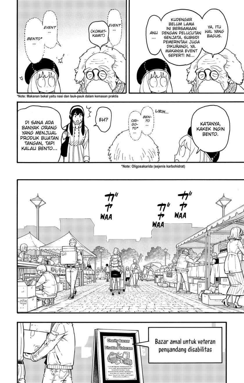 Chapter 91 - halaman 3
