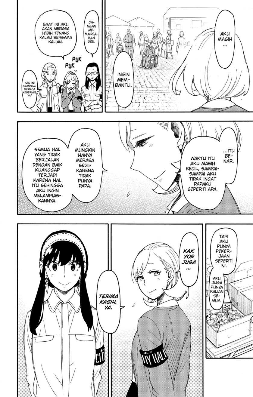 Chapter 91 - halaman 21