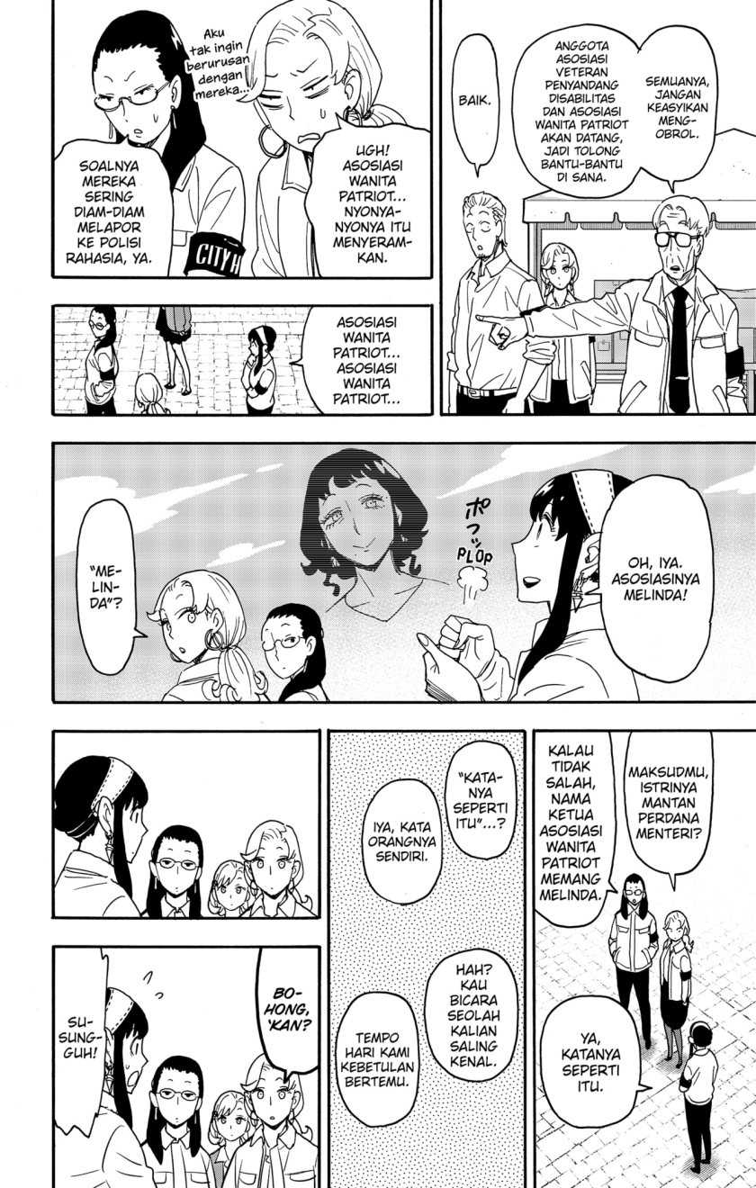 Chapter 91 - halaman 5