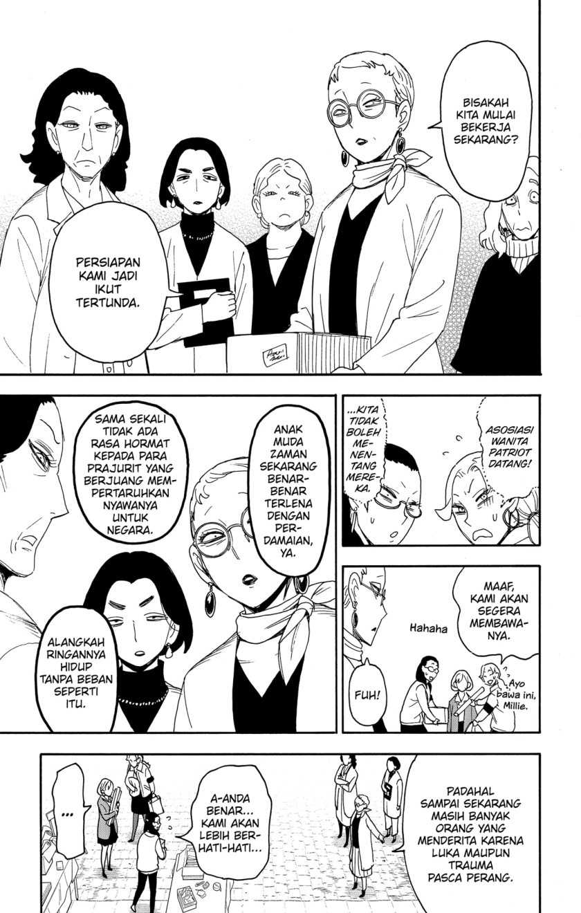 Chapter 91 - halaman 8