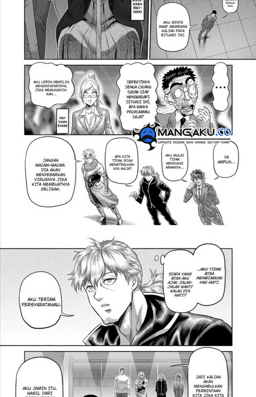 Chapter 236 - halaman 11