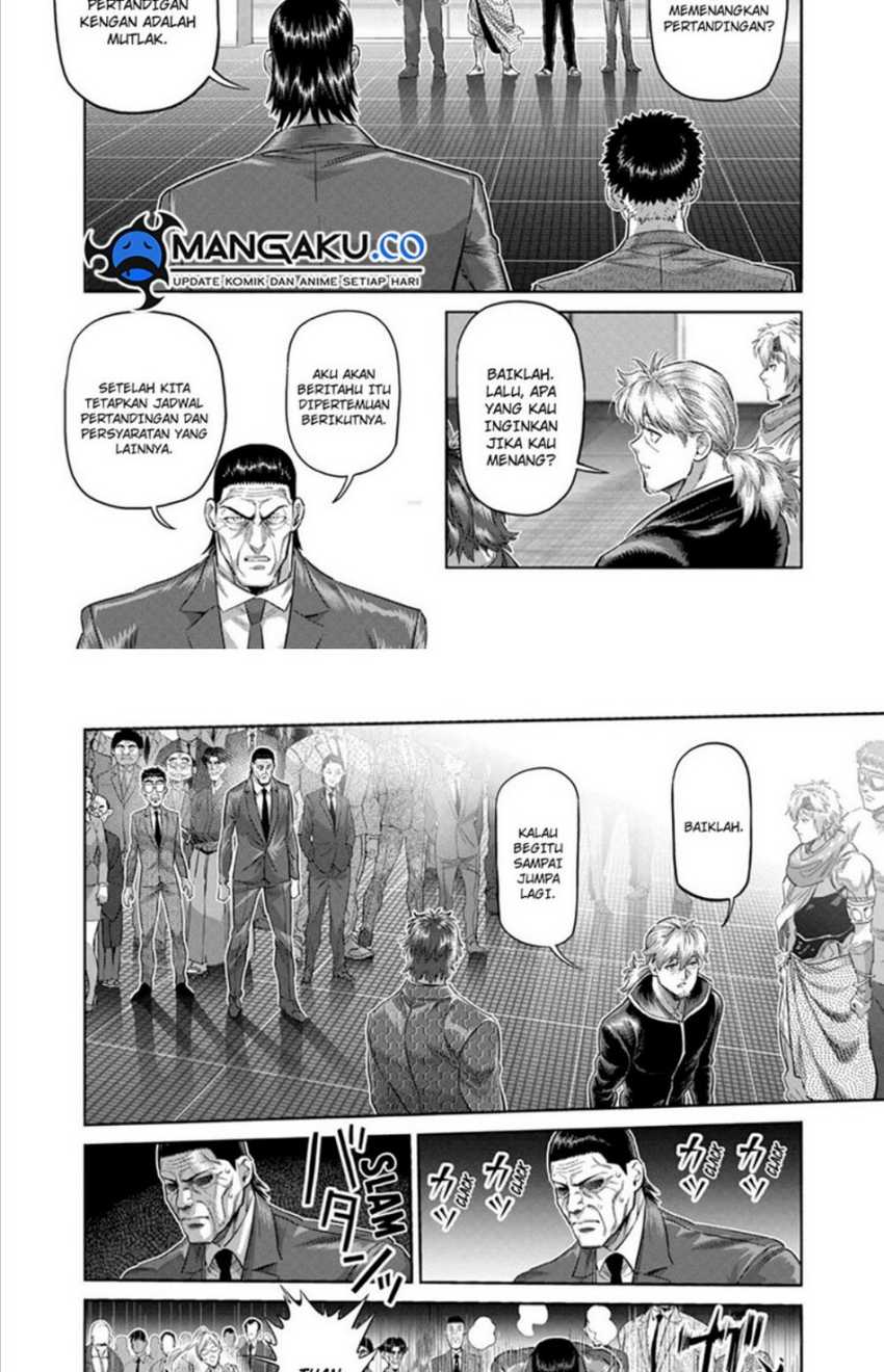 Chapter 236 - halaman 12