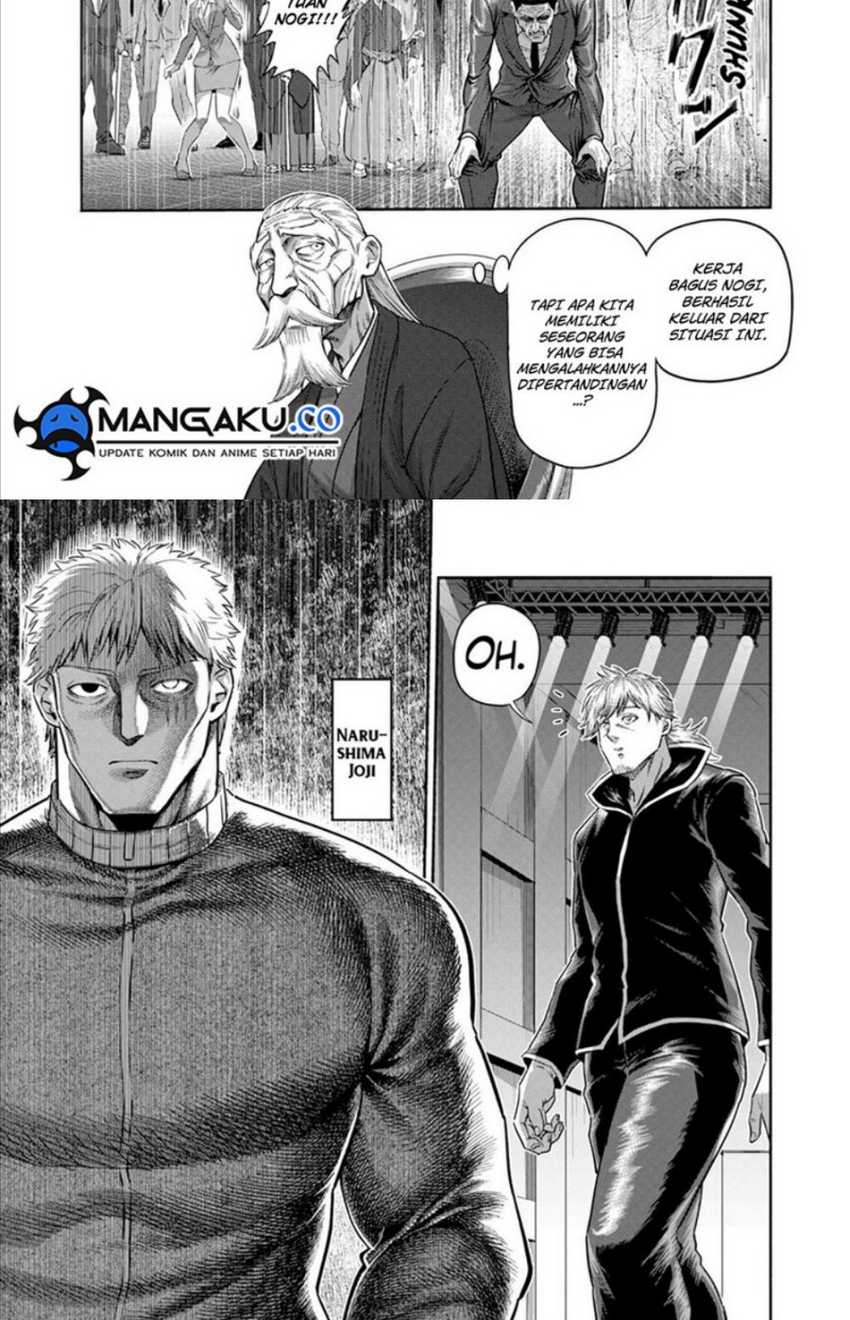 Chapter 236 - halaman 13