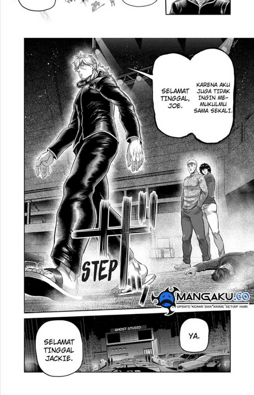 Chapter 236 - halaman 16