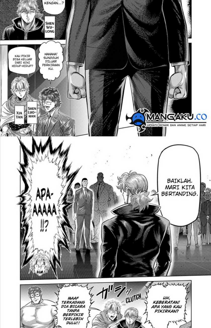 Chapter 236 - halaman 3