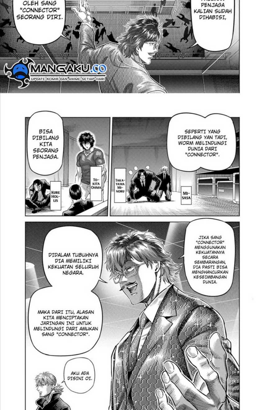 Chapter 236 - halaman 5
