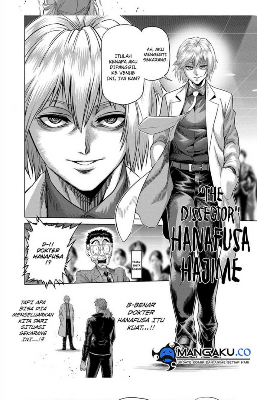 Chapter 236 - halaman 7