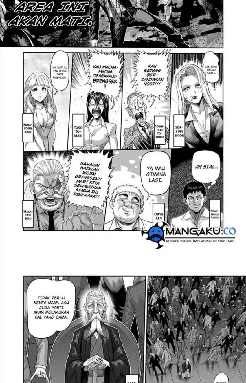 Chapter 236 - halaman 10