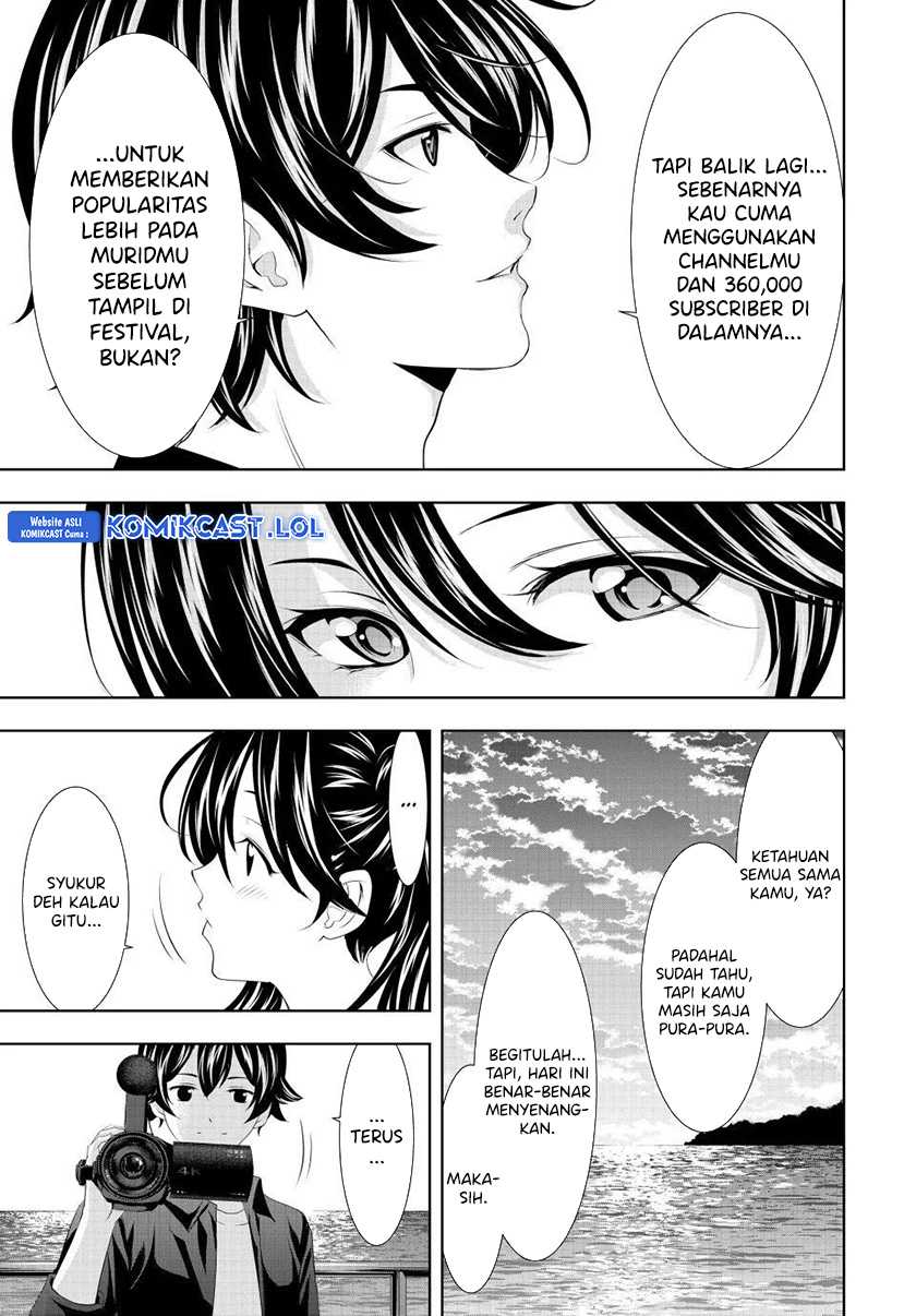 Chapter 129 - halaman 17