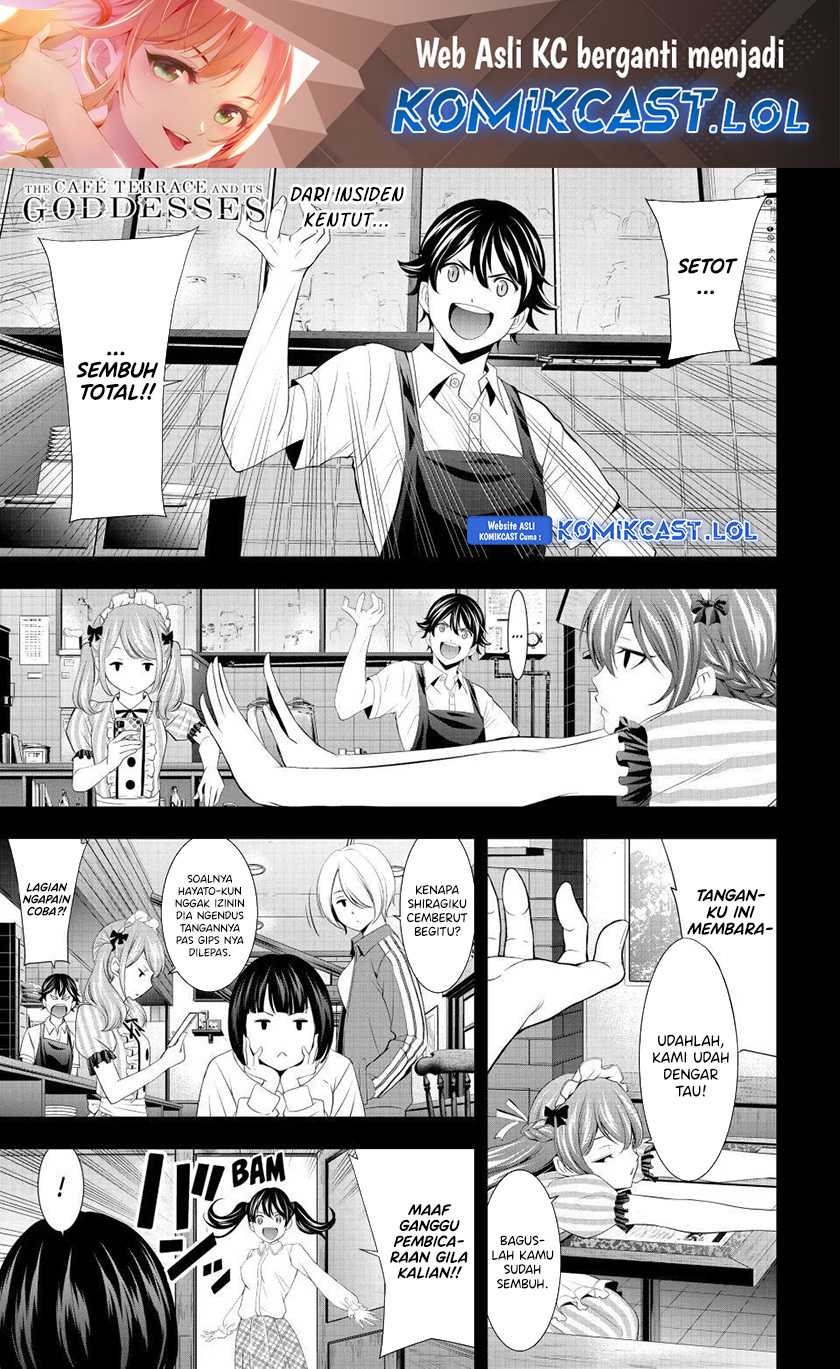 Chapter 129 - halaman 3