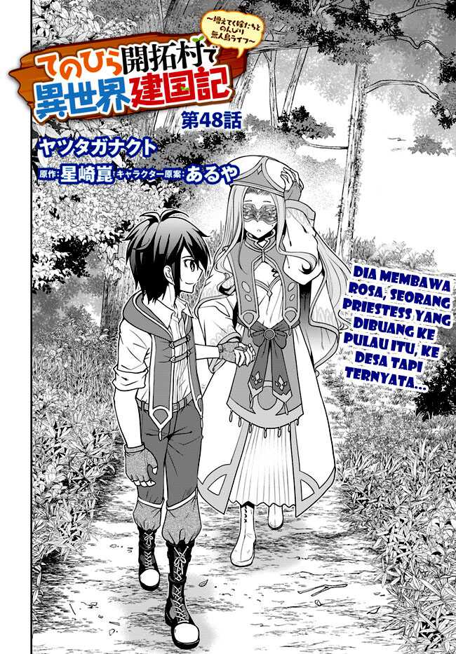 Chapter 48 - halaman 5