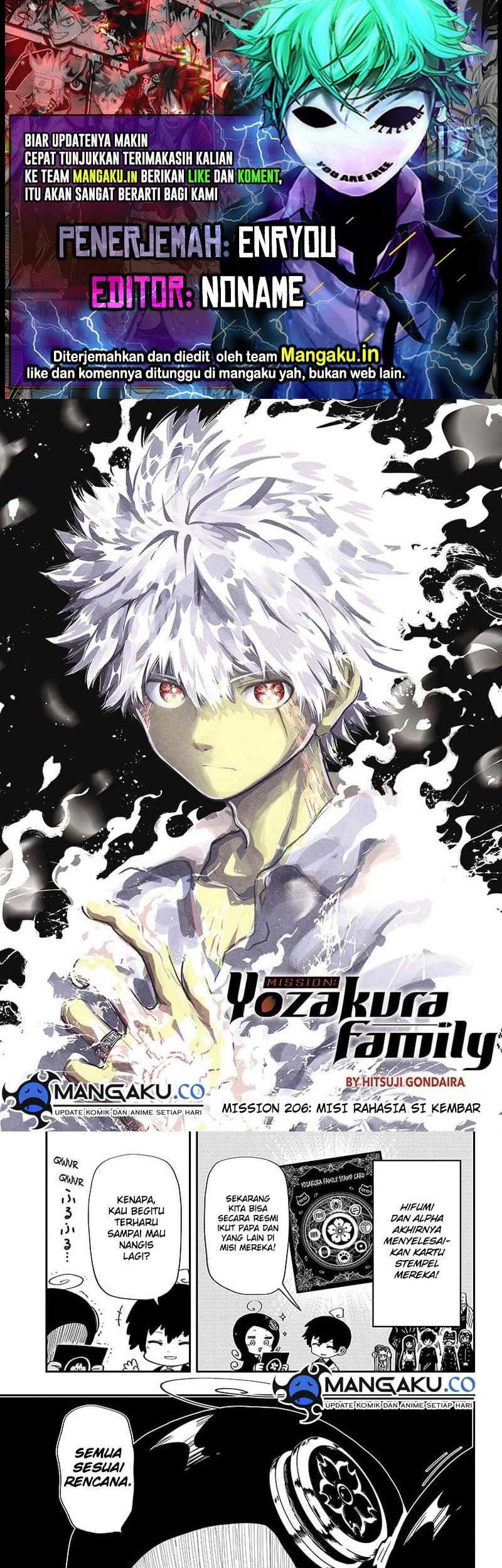 Chapter 206 - halaman 2