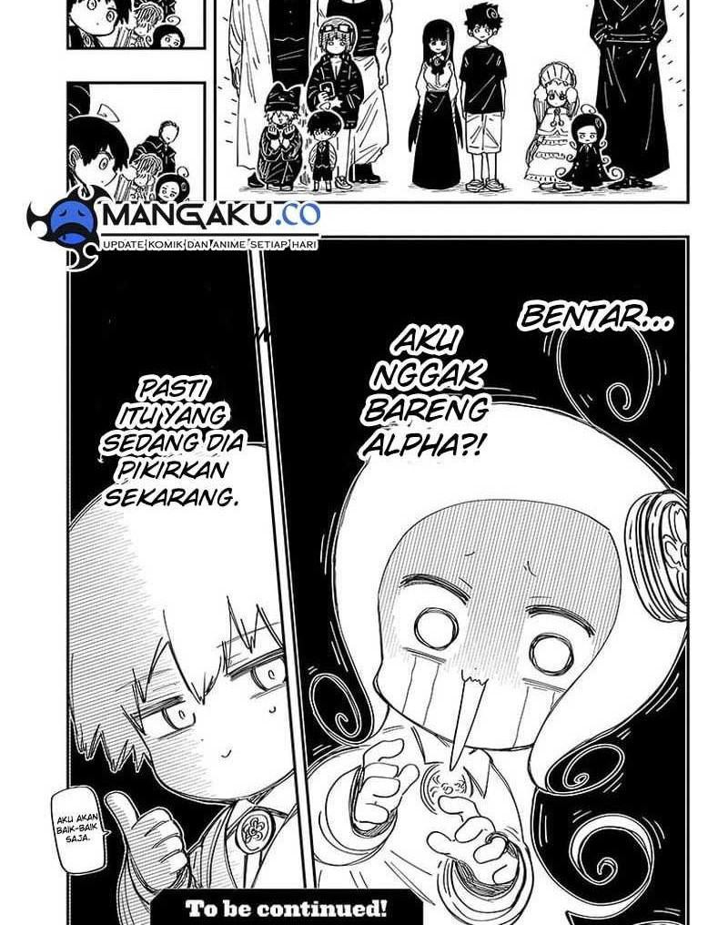 Chapter 206 - halaman 13