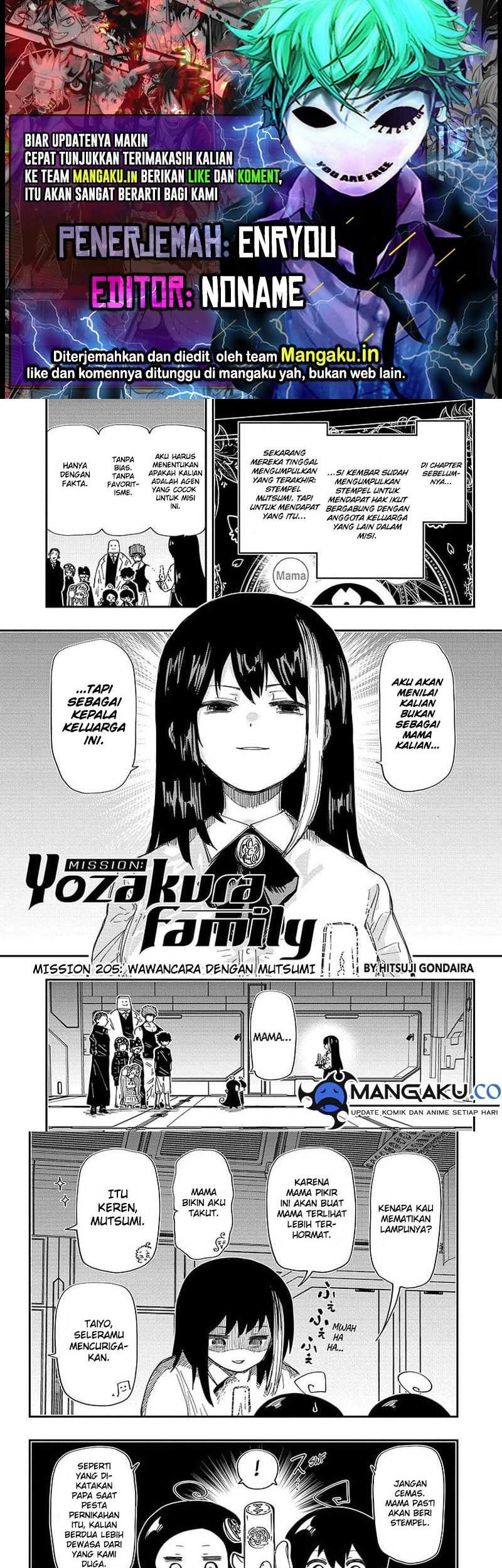 Chapter 205 - halaman 2