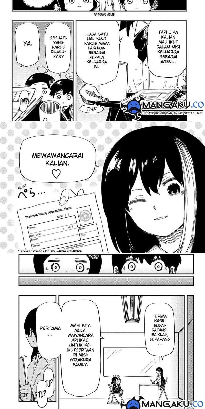 Chapter 205 - halaman 3