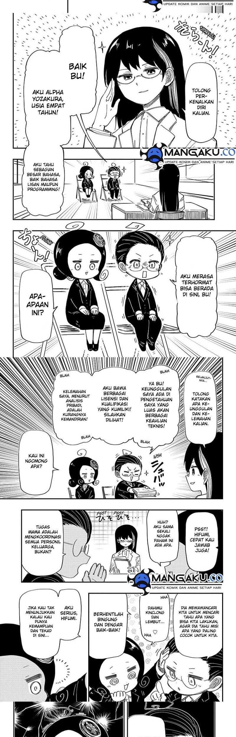 Chapter 205 - halaman 4
