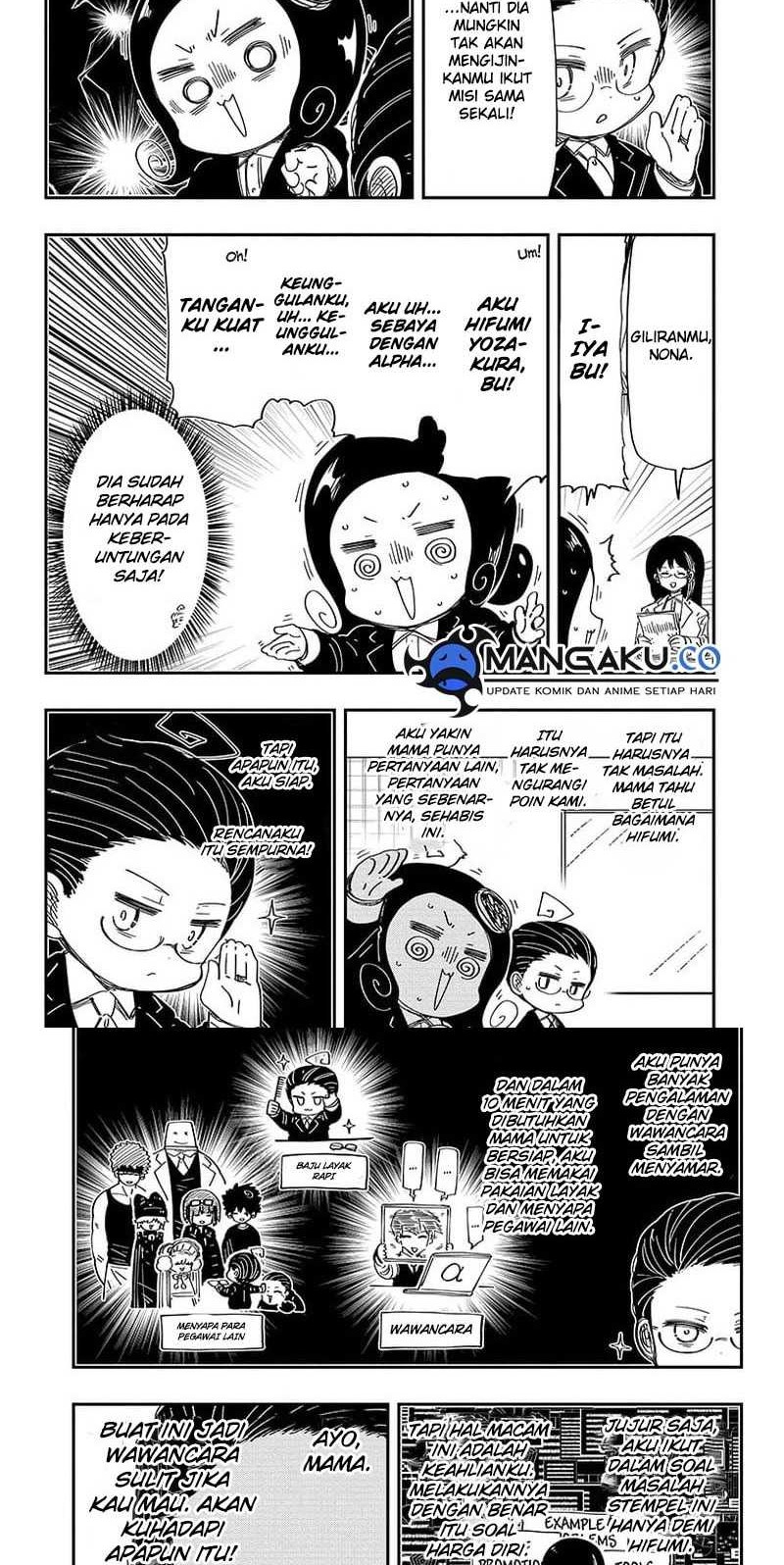 Chapter 205 - halaman 5