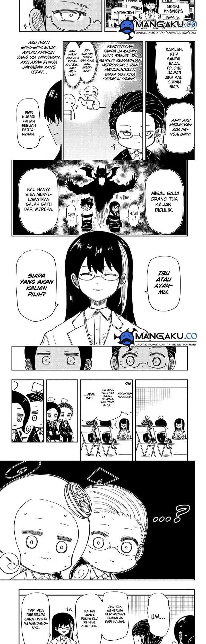 Chapter 205 - halaman 6