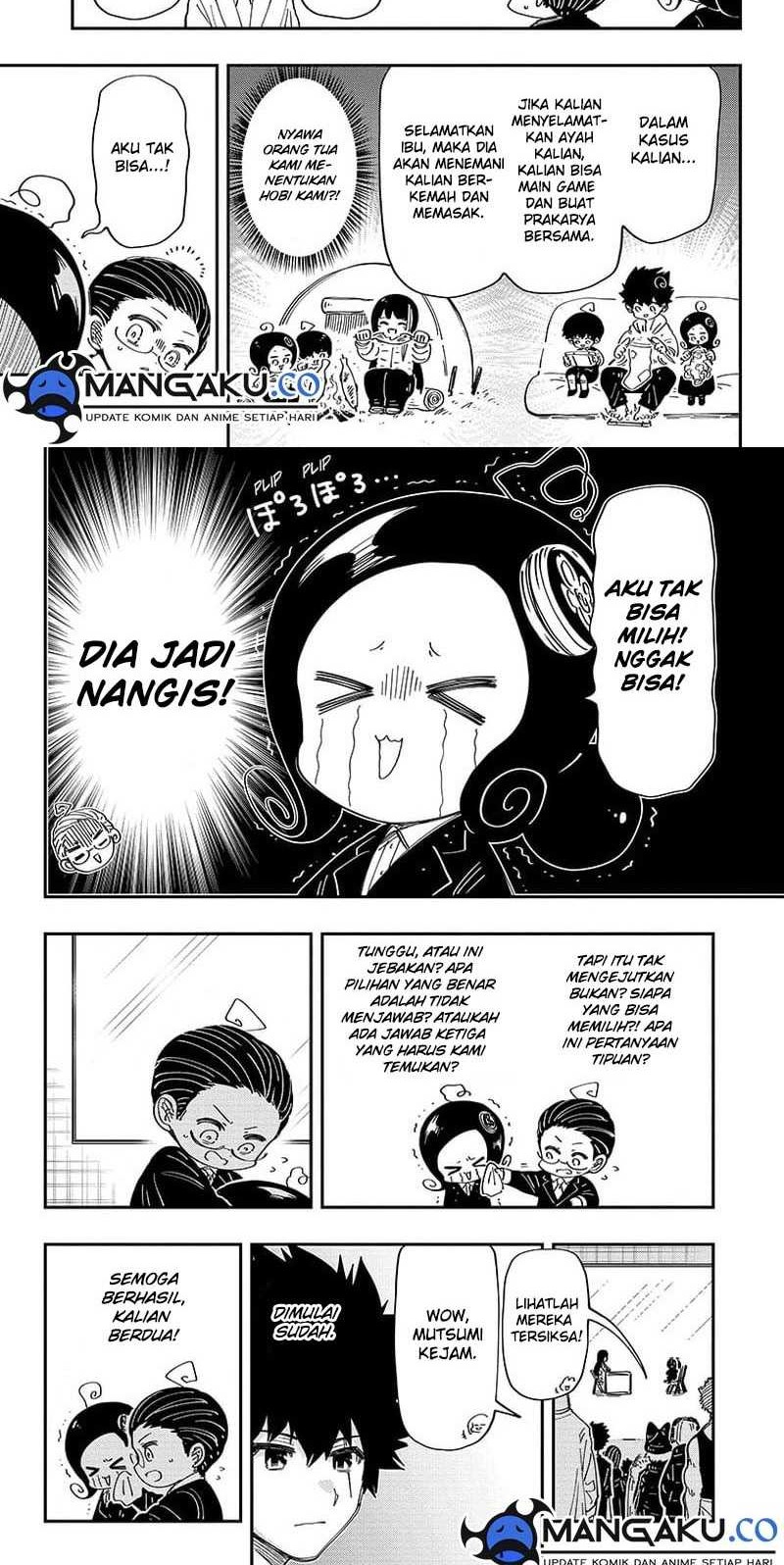 Chapter 205 - halaman 7